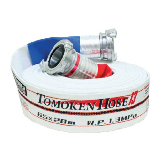 Vòi chữa cháy Tomoken D50 16bar 20M