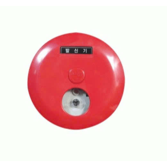 Giá Chuông báo cháy thủ công Leader Tech LB-M10A..