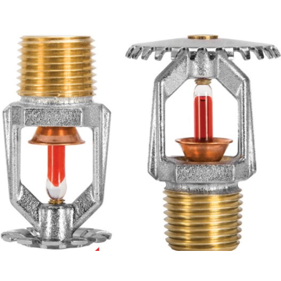 TY1251 Đầu phun Sprinkler Tyco hướng xuống K=2.8.