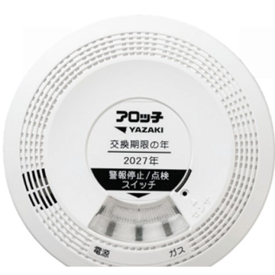 YF-417D Đầu báo khí gas loại 24V.
