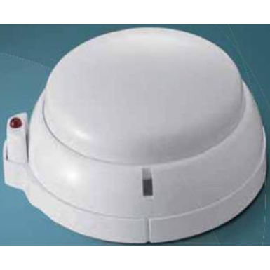 Bán đầu báo nhiệt gia tăng Horing AHR-871 chính hãng.