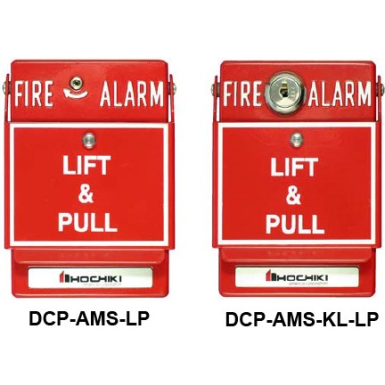 DCP-AMS-LP Nút nhấn báo cháy địa chỉ loại 02 tác động.
