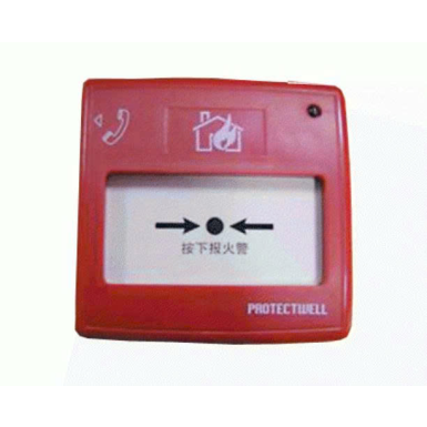 M600K,Nút nhấn báo cháy Protecwell.