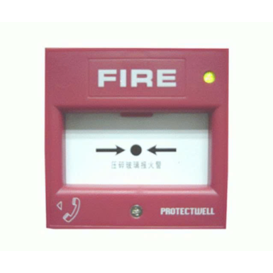 Nút Báo cháy,Nút nhấn khẩn cấp báo cháy Protecwell M300K.