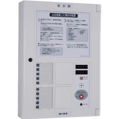PEX-50H Bảng hiển thị phụ 10-20-30-40- 50 kênh.