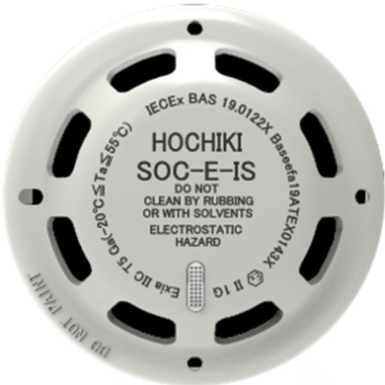 SOC-E-IS Đầu báo khói quang.