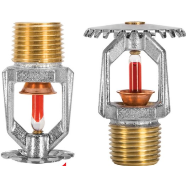 TY1151 Đầu phun Sprinkler Tyco hướng lên K=2.8.