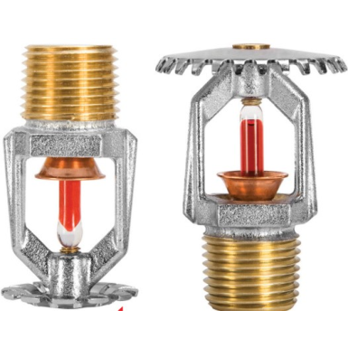 TY1251 Đầu phun Sprinkler Tyco hướng xuống K=2.8.