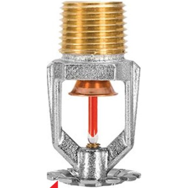 TY4931 Đầu phun Sprinkler Tyco hướng xuống K=8.0.
