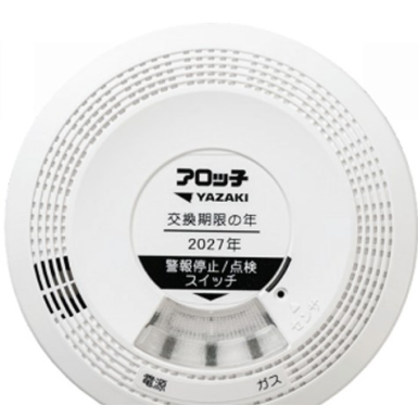 YF-417D Đầu báo khí gas loại 24V.